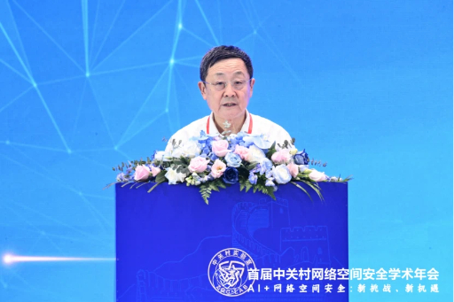 微信图片_2026-07-27_152959_688