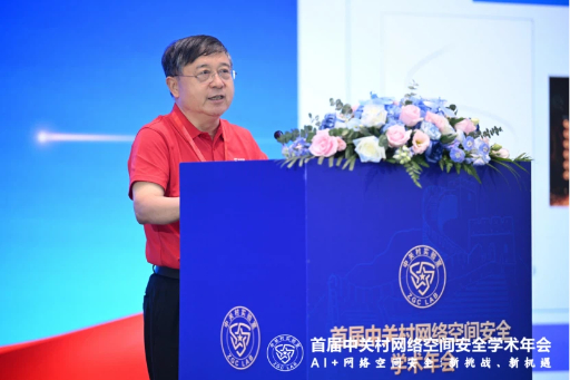 微信图片_2026-07-27_153024_105