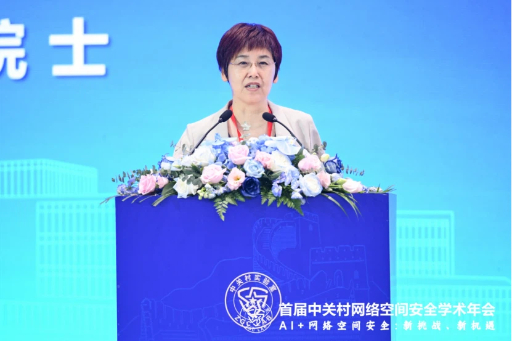 微信图片_2026-07-27_153027_987
