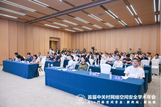 微信图片_2026-07-27_153032_173