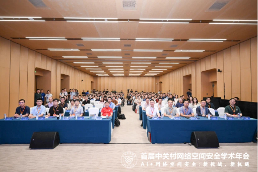 微信图片_2026-07-27_153042_656