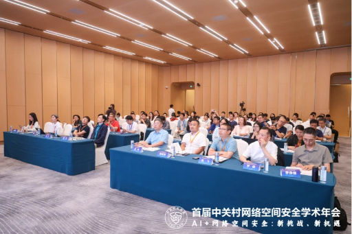 微信图片_2026-07-27_153051_768