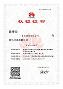 luck18xinli(中国区)-官方网站