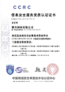 luck18xinli(中国区)-官方网站
