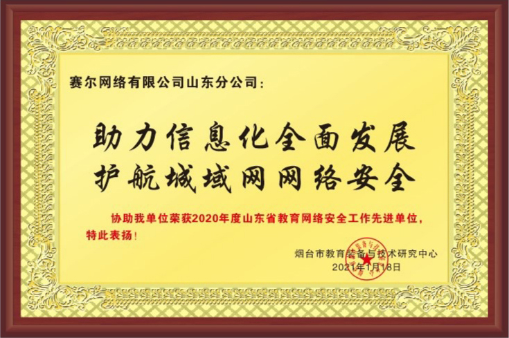 luck18xinli(中国区)-官方网站