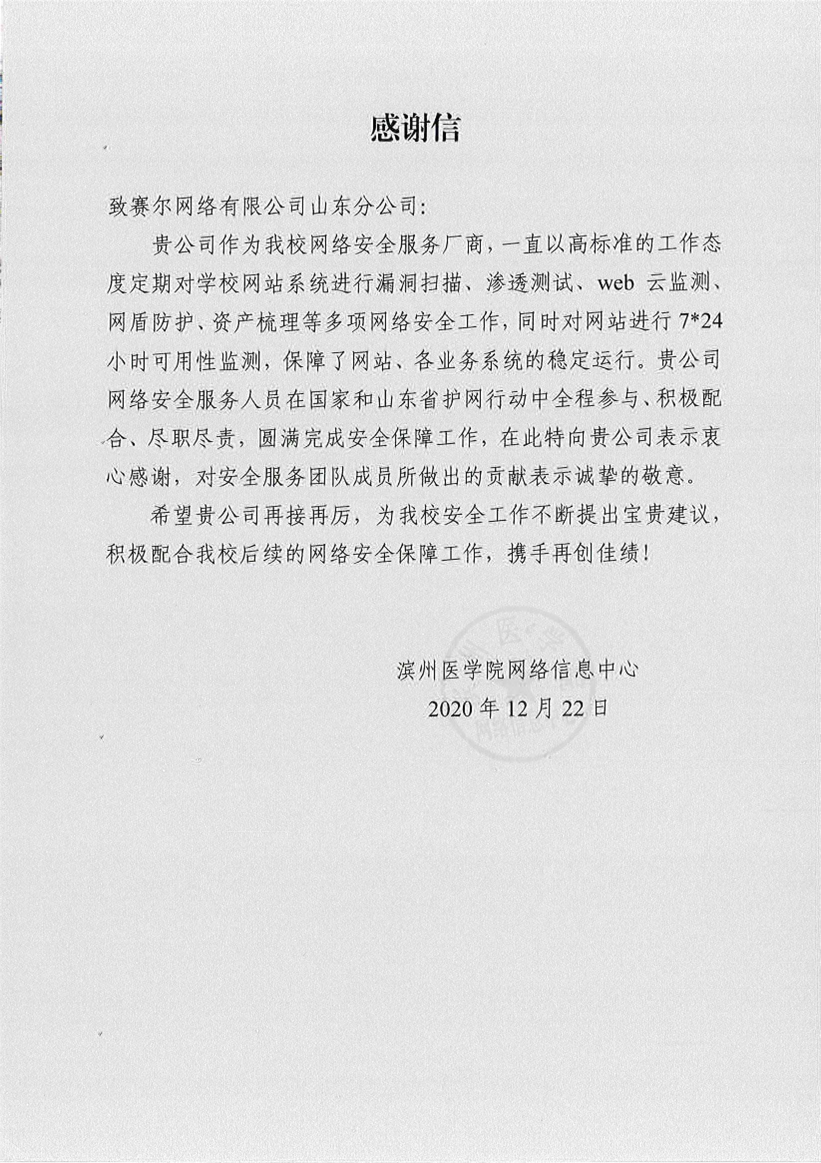 luck18xinli(中国区)-官方网站