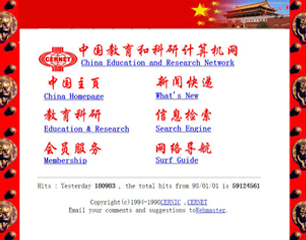 luck18xinli(中国区)-官方网站