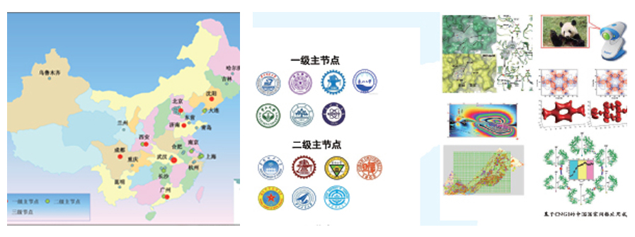 luck18xinli(中国区)-官方网站