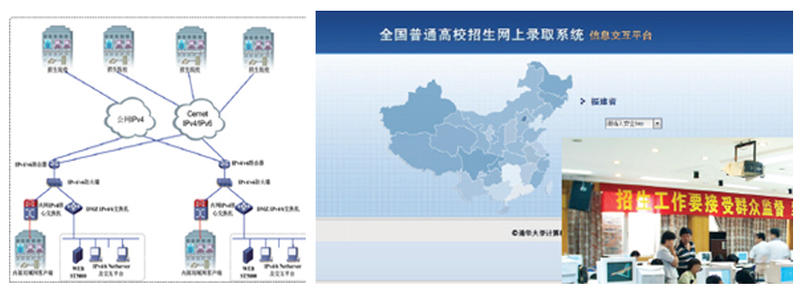 luck18xinli(中国区)-官方网站