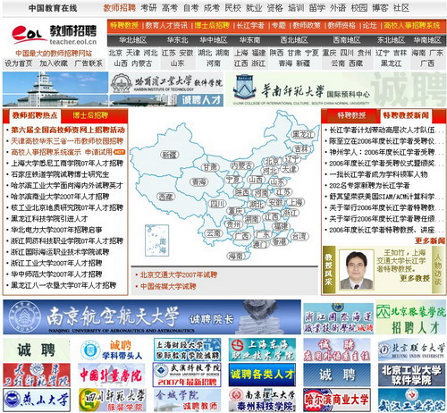 luck18xinli(中国区)-官方网站