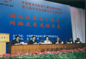 luck18xinli(中国区)-官方网站