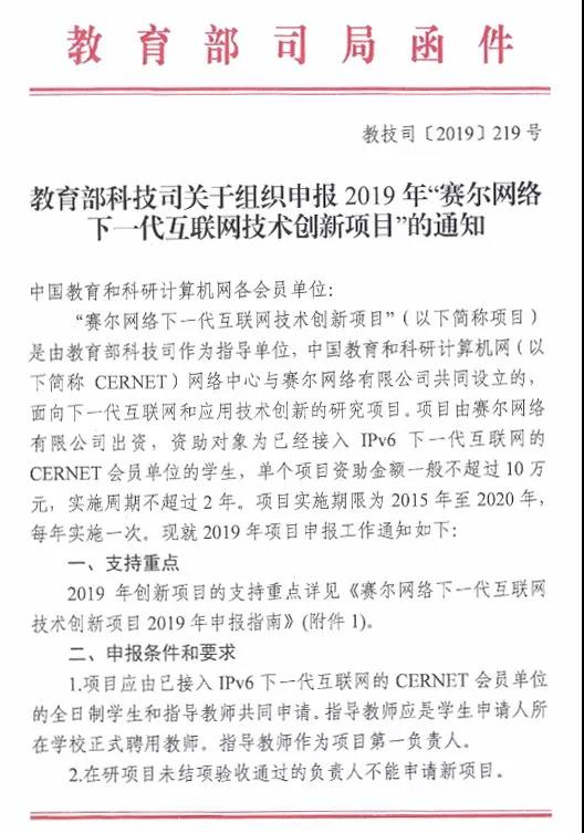 luck18xinli(中国区)-官方网站