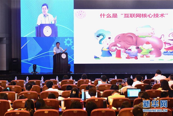 luck18xinli(中国区)-官方网站