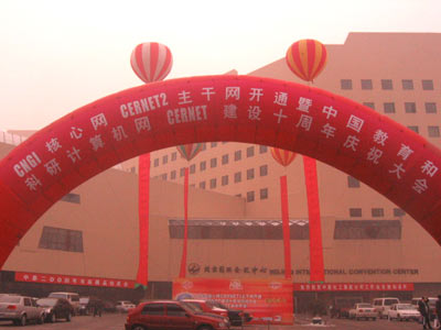 luck18xinli(中国区)-官方网站