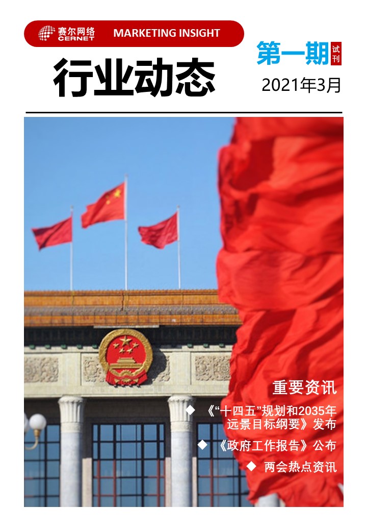 luck18xinli(中国区)-官方网站
