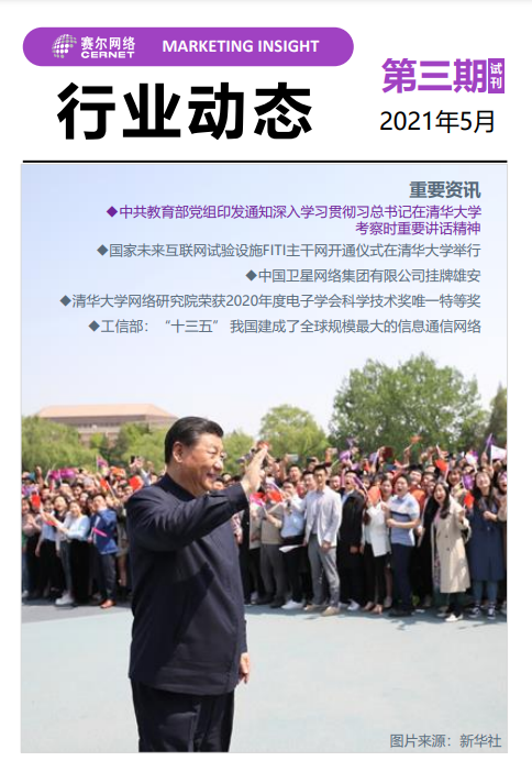 luck18xinli(中国区)-官方网站