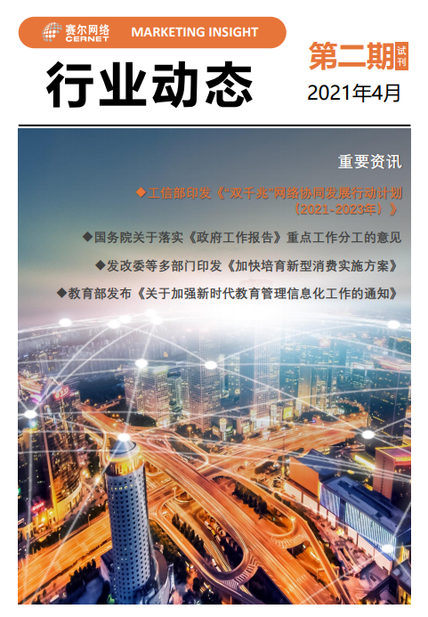 luck18xinli(中国区)-官方网站