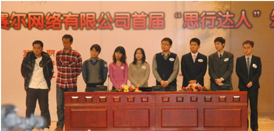 luck18xinli(中国区)-官方网站