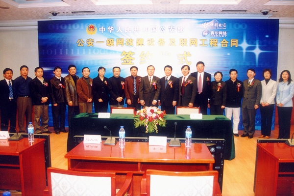 luck18xinli(中国区)-官方网站