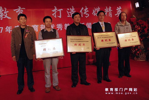 luck18xinli(中国区)-官方网站