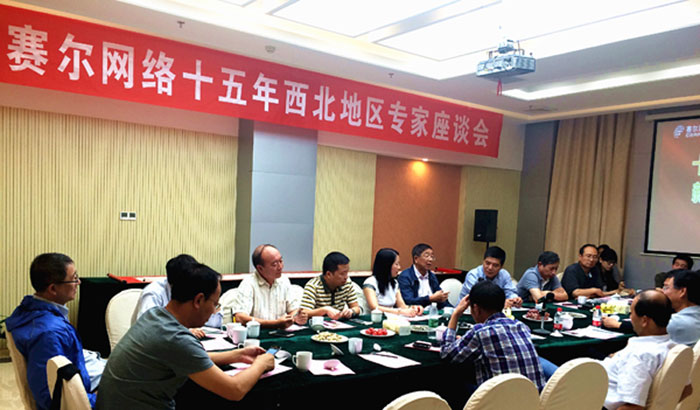 luck18xinli(中国区)-官方网站