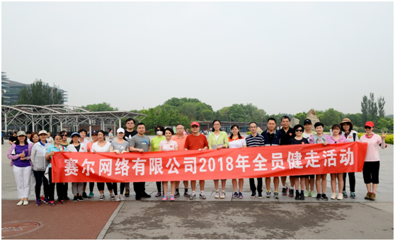 luck18xinli(中国区)-官方网站