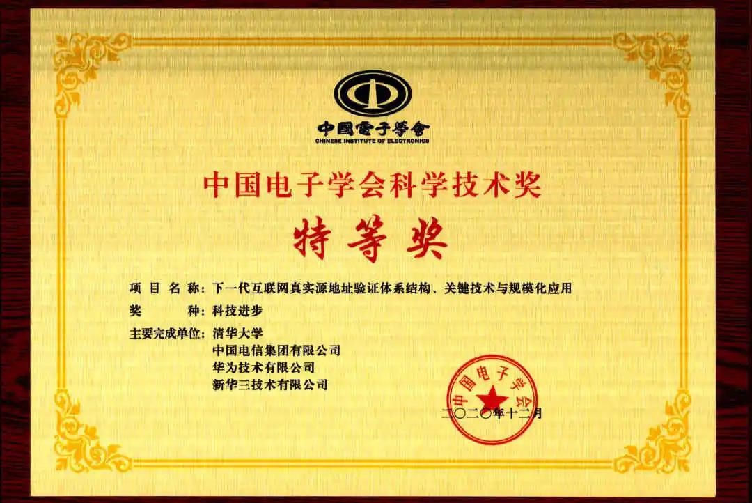 luck18xinli(中国区)-官方网站