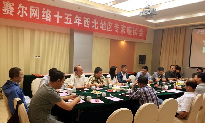 luck18xinli(中国区)-官方网站