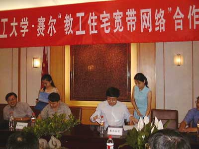 luck18xinli(中国区)-官方网站
