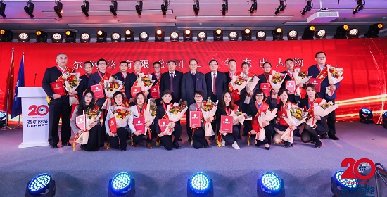 luck18xinli(中国区)-官方网站