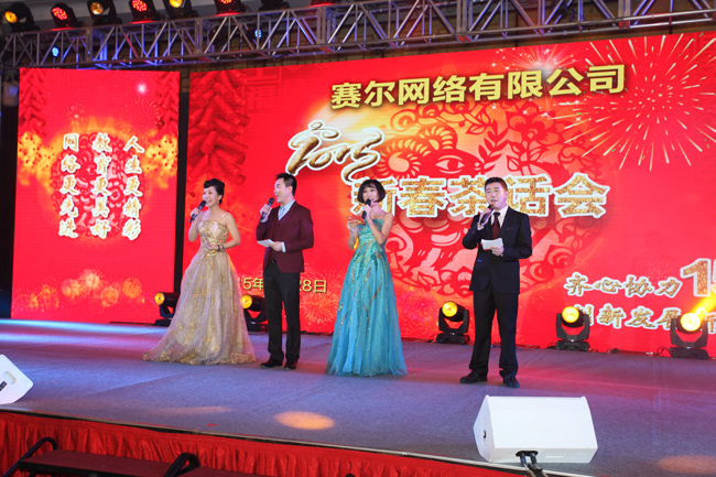 luck18xinli(中国区)-官方网站