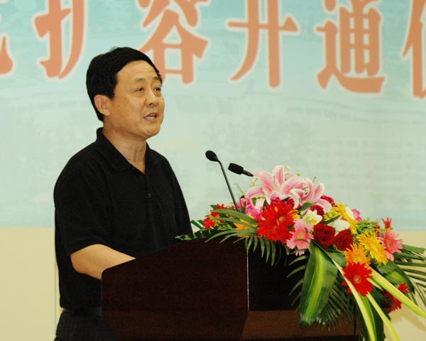 luck18xinli(中国区)-官方网站