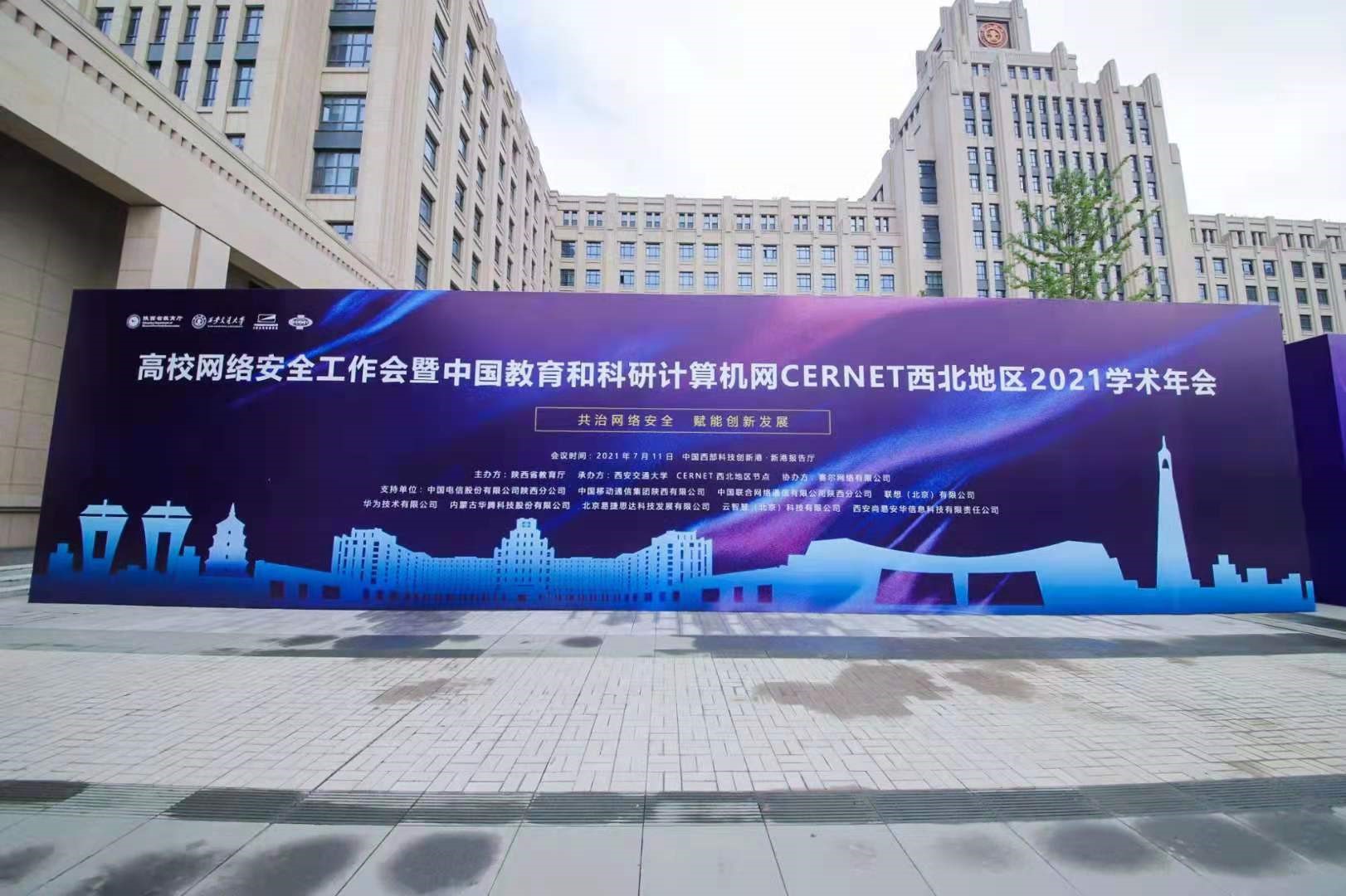 luck18xinli(中国区)-官方网站