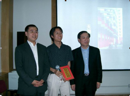 luck18xinli(中国区)-官方网站