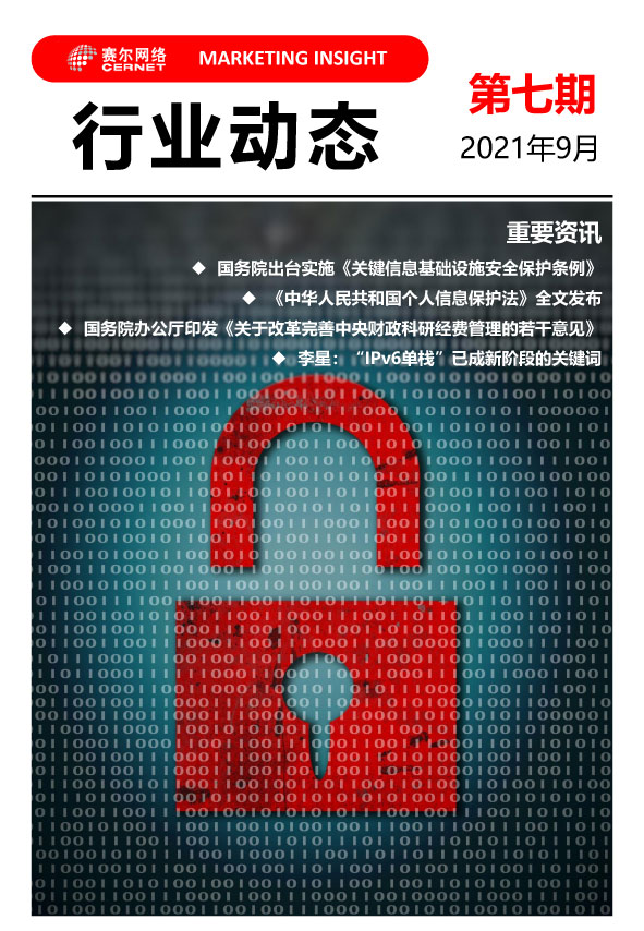 luck18xinli(中国区)-官方网站