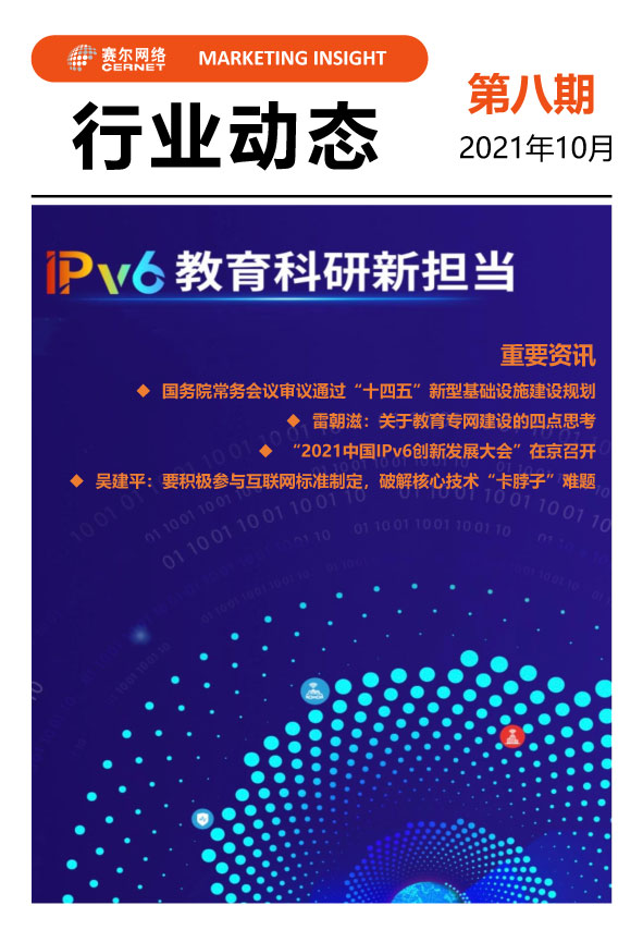 luck18xinli(中国区)-官方网站