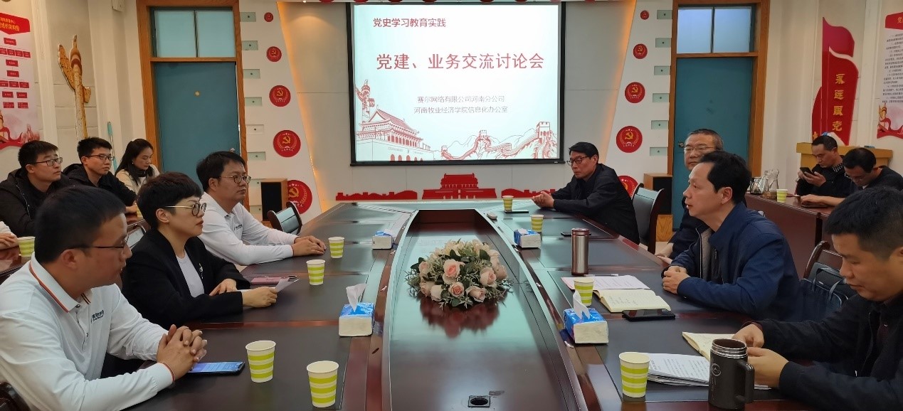 luck18xinli(中国区)-官方网站