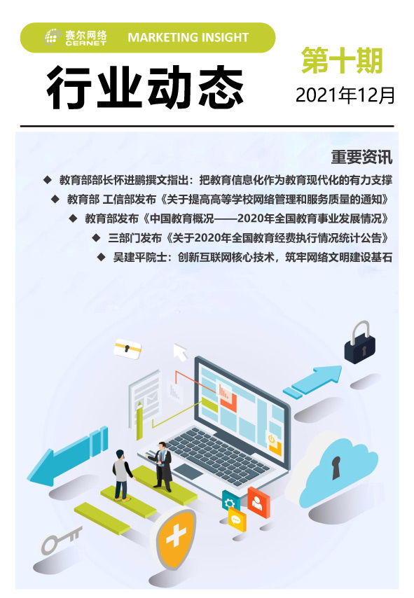 luck18xinli(中国区)-官方网站