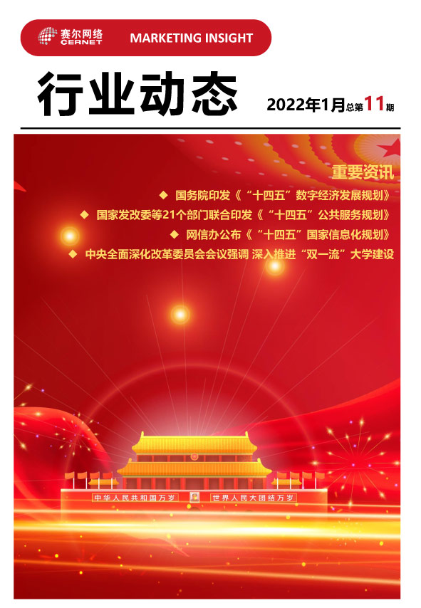 luck18xinli(中国区)-官方网站