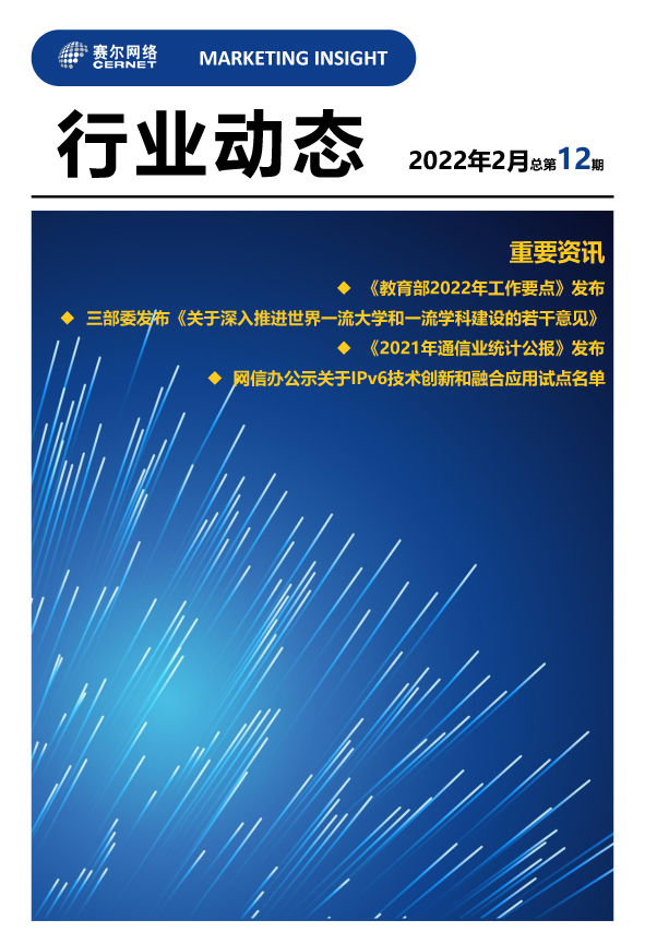 luck18xinli(中国区)-官方网站