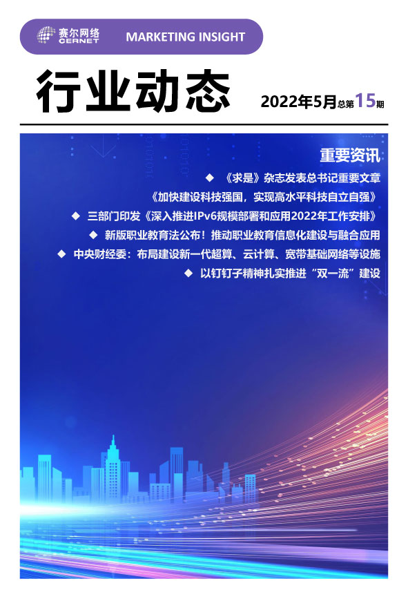 luck18xinli(中国区)-官方网站