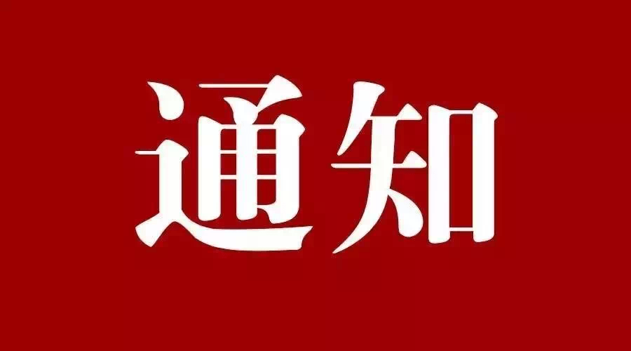 luck18xinli(中国区)-官方网站