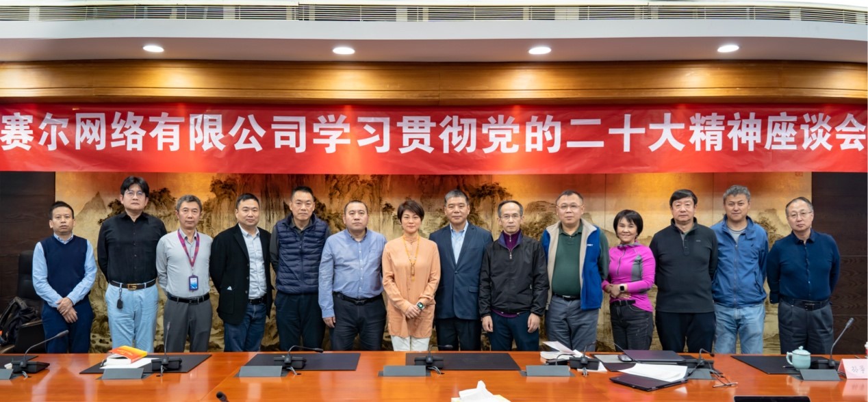 luck18xinli(中国区)-官方网站