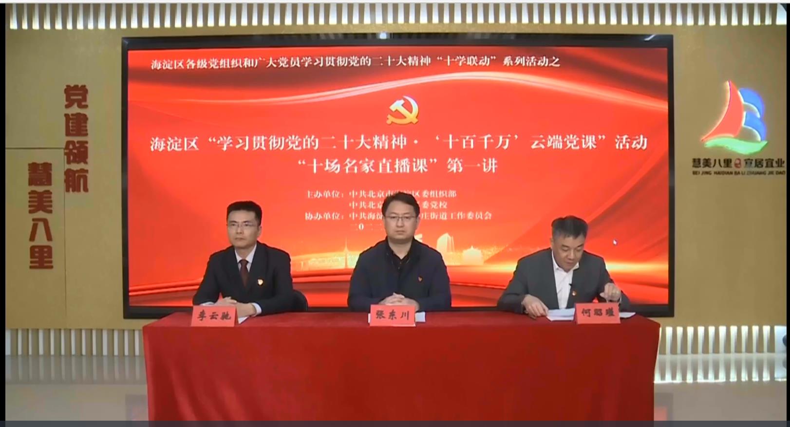 luck18xinli(中国区)-官方网站