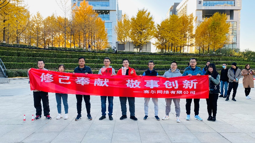luck18xinli(中国区)-官方网站