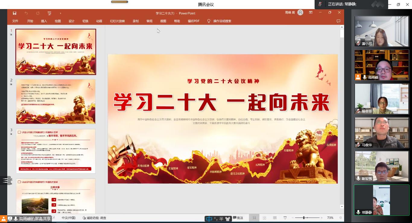 luck18xinli(中国区)-官方网站