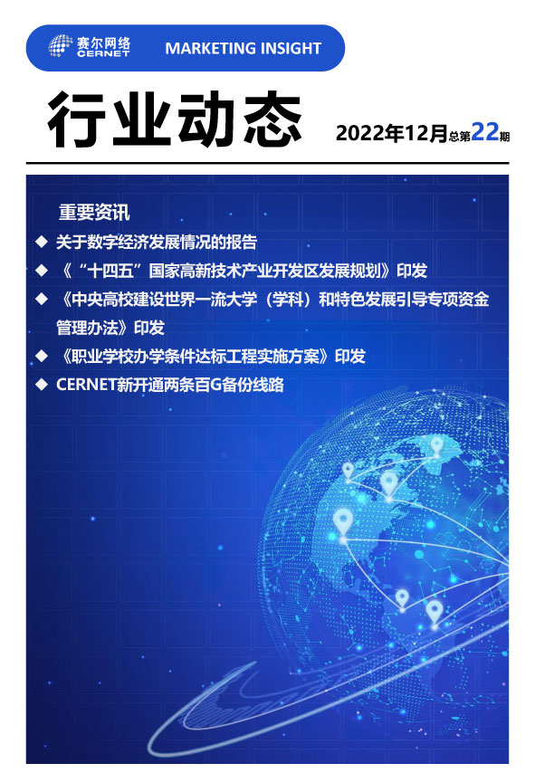 luck18xinli(中国区)-官方网站