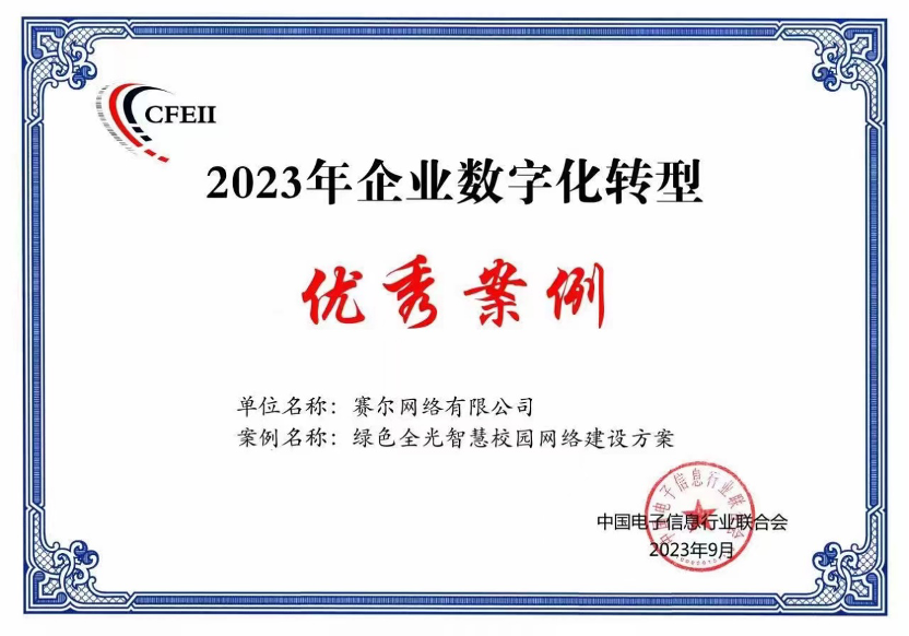luck18xinli(中国区)-官方网站
