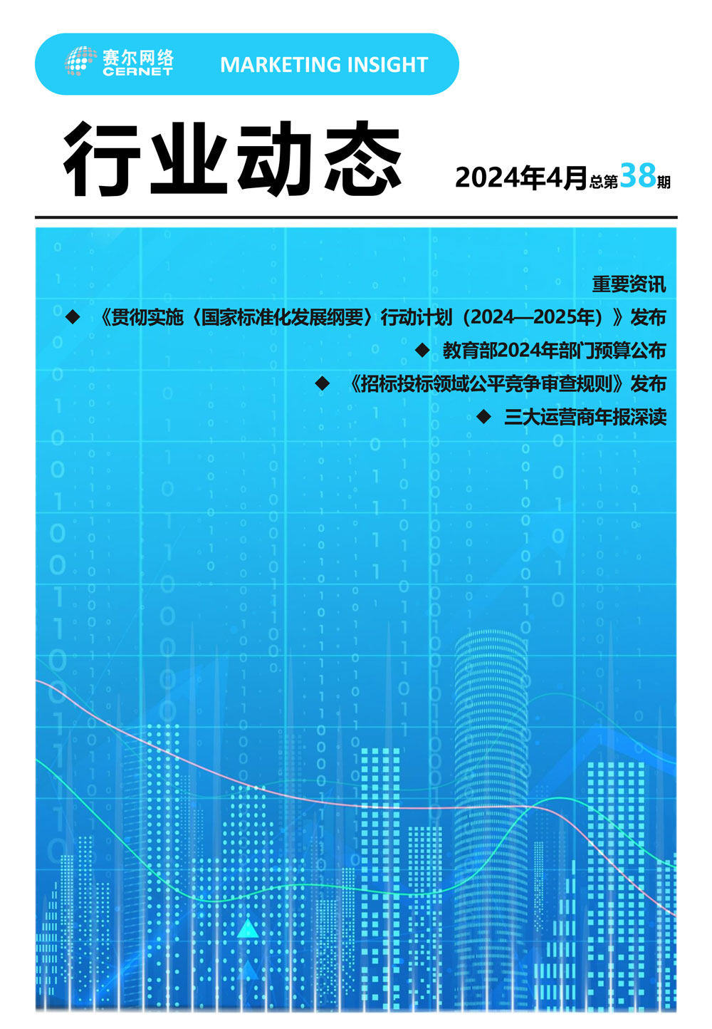 luck18xinli(中国区)-官方网站