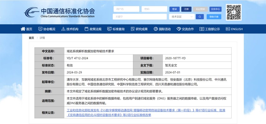 luck18xinli(中国区)-官方网站